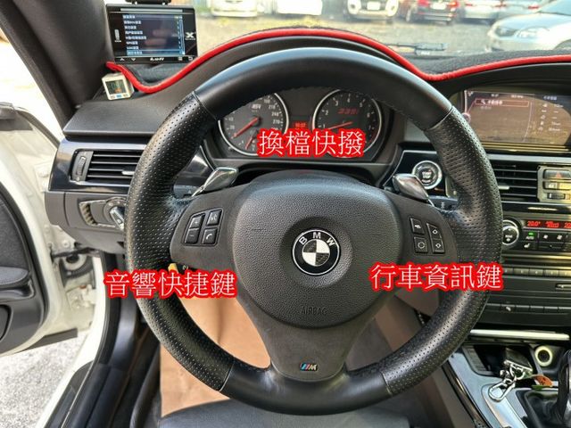 暴改2階335I M3LOOK 改裝升級2百多萬 4百多匹馬力  第12張相片