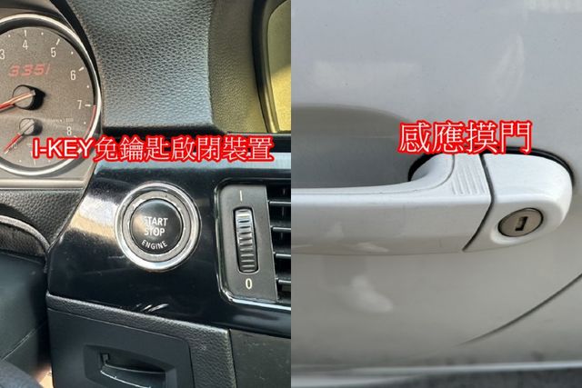 暴改2階335I M3LOOK 改裝升級2百多萬 4百多匹馬力  第14張相片