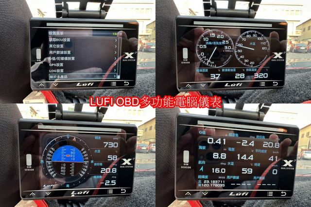 暴改2階335I M3LOOK 改裝升級2百多萬 4百多匹馬力  第17張相片