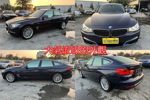 14年BMW 320GT跑旅 總代理 全車原鈑件  第8張相片