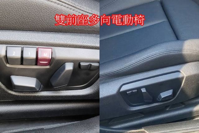 14年BMW 320GT跑旅 總代理 全車原鈑件  第17張相片