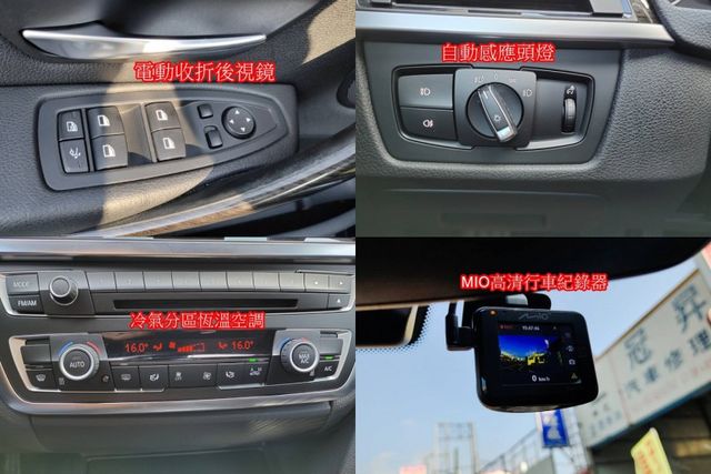 14年BMW 320GT跑旅 總代理 全車原鈑件  第18張相片