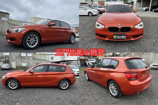 15年BMW 116i 僅跑7萬7千公里 全車原鈑件  第8張相片