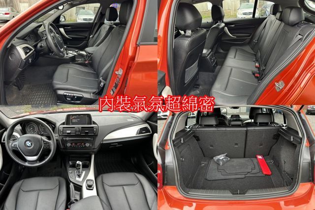 15年BMW 116i 僅跑7萬7千公里 全車原鈑件  第15張相片