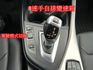 15年BMW 116i 僅跑7萬7千公里 全車原鈑件  第17張縮圖