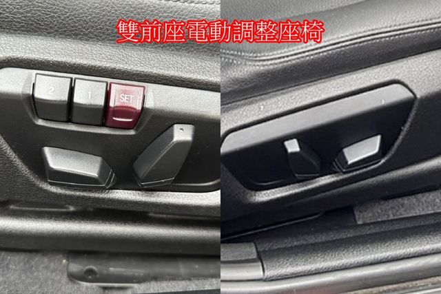 15年BMW 116i 僅跑7萬7千公里 全車原鈑件  第19張相片