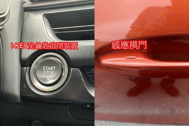 19年式LEXUS UX200 正F-SPORT 紅內裝 女用車  第13張相片