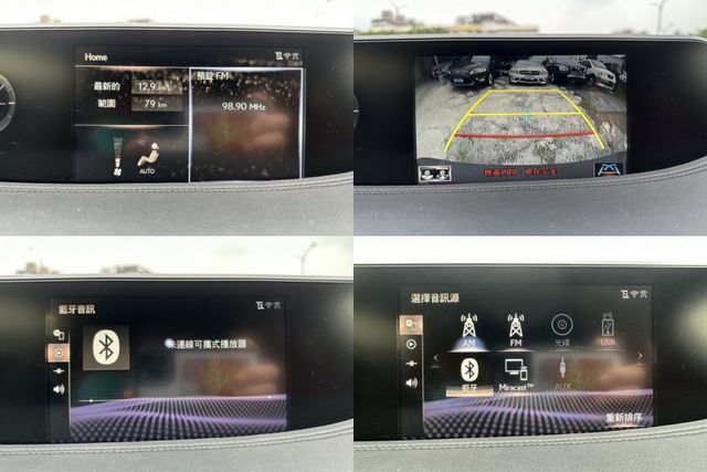 19年式LEXUS UX200 正F-SPORT 紅內裝 女用車  第16張相片