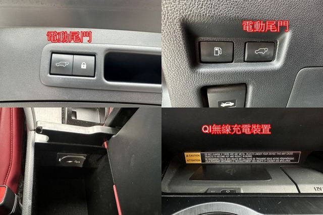 19年式LEXUS UX200 正F-SPORT 紅內裝 女用車  第19張相片