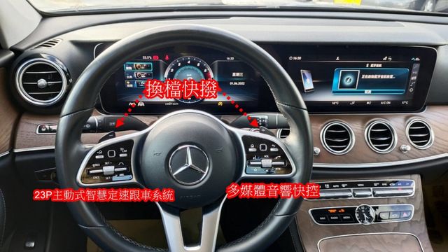 BENZ E300總代理EXCLUSIVE版新車342萬  第10張相片