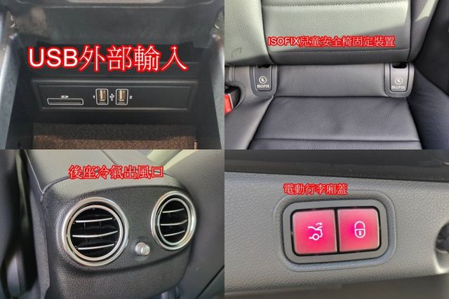 BENZ E300總代理EXCLUSIVE版新車342萬  第19張相片