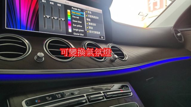 BENZ E300總代理EXCLUSIVE版新車342萬  第20張相片
