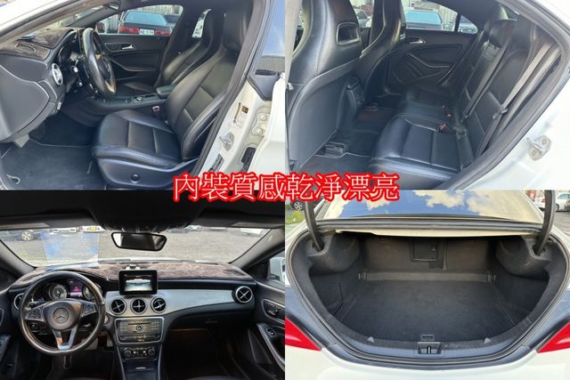 15年賓士 CLA250 2.0T渦輪引擎 獵跑車選配 I-KEY 摸門解鎖  第14張相片