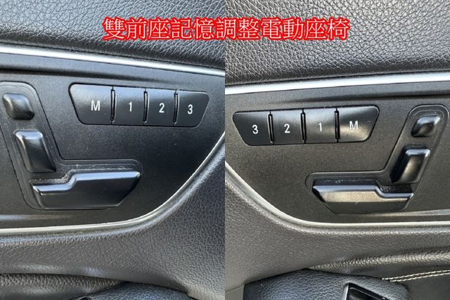 15年賓士 CLA250 2.0T渦輪引擎 獵跑車選配 I-KEY 摸門解鎖  第18張相片