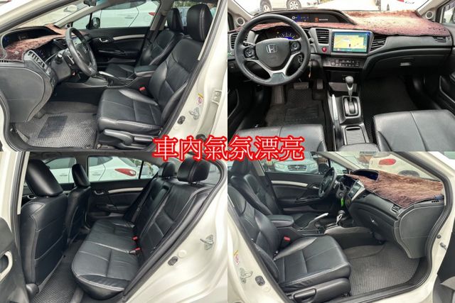 15年式HONDA K14 頂級VTIS 1.8 升級安卓機  第14張相片