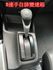 15年式HONDA K14 頂級VTIS 1.8 升級安卓機  第16張縮圖