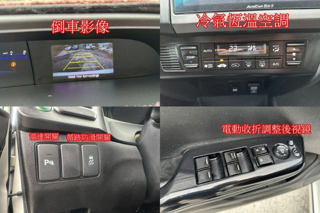 15年式HONDA K14 頂級VTIS 1.8 升級安卓機  第18張相片