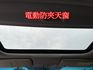 15年式HONDA K14 頂級VTIS 1.8 升級安卓機  第19張縮圖