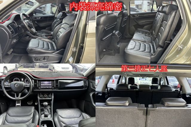 17年大棕熊KODIAQ 2.0 TSI 4X4四輪傳動正七人座  第10張相片