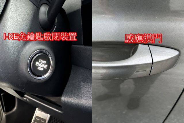 17年大棕熊KODIAQ 2.0 TSI 4X4四輪傳動正七人座  第13張相片