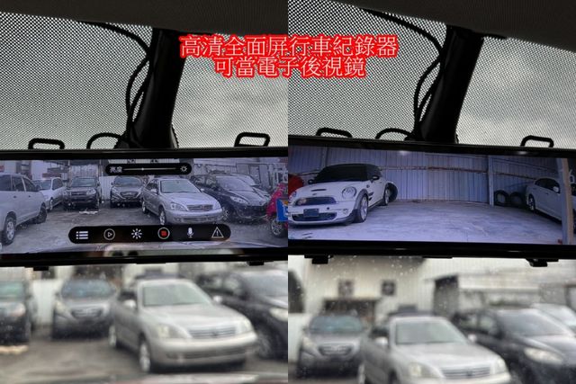 17年大棕熊KODIAQ 2.0 TSI 4X4四輪傳動正七人座  第15張相片