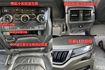 17年大棕熊KODIAQ 2.0 TSI 4X4四輪傳動正七人座  第17張縮圖
