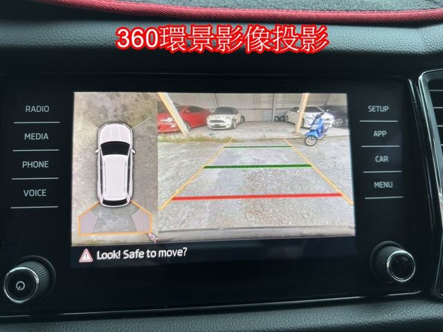 17年大棕熊KODIAQ 2.0 TSI 4X4四輪傳動正七人座  第19張相片