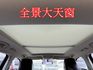 17年大棕熊KODIAQ 2.0 TSI 4X4四輪傳動正七人座  第20張縮圖