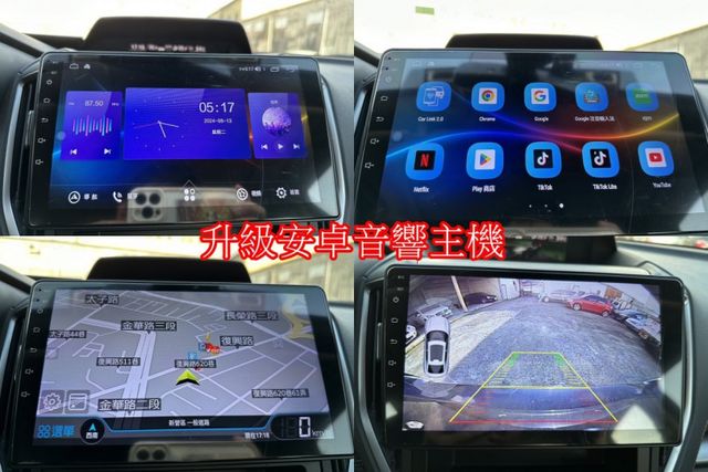SUBARU XV 2.0頂級I-S ES ACC跟車SAWD四輪傳動  第15張相片