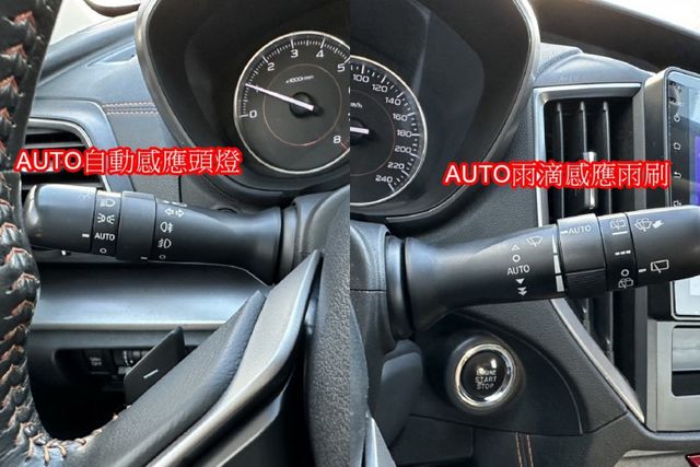 SUBARU XV 2.0頂級I-S ES ACC跟車SAWD四輪傳動  第16張相片