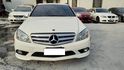 2010年賓士C300 AMG 升級四出排氣管 全車原鈑件  第2張縮圖