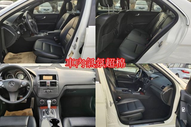 2010年賓士C300 AMG 升級四出排氣管 全車原鈑件  第14張相片