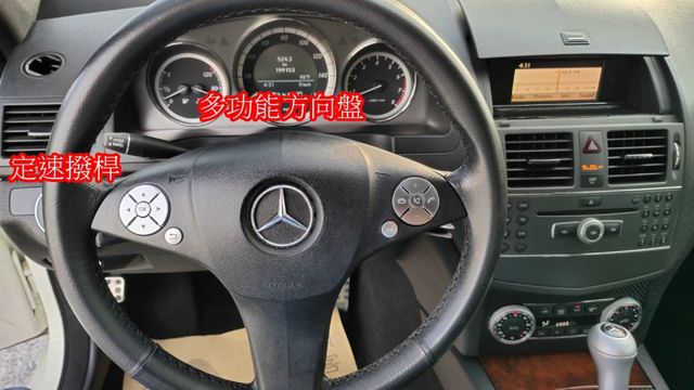 2010年賓士C300 AMG 升級四出排氣管 全車原鈑件  第15張相片