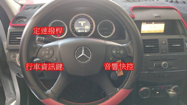 10年賓士C200 CGI渦輪增壓升級C63空力套件排氣管原版件  第13張相片
