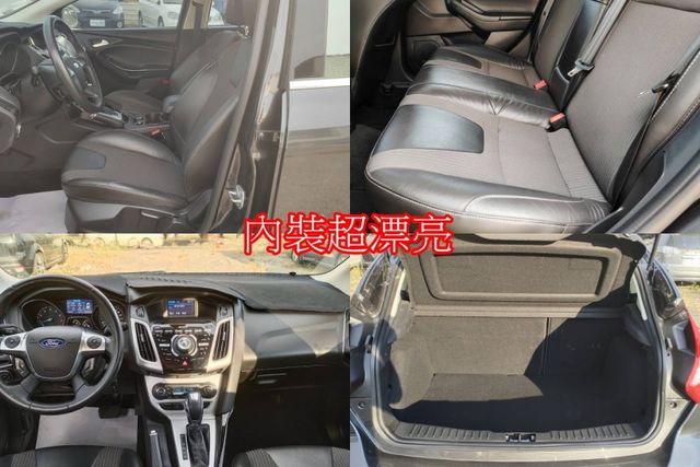 2013年FOCUS 2.0五門掀背 頂級4安 恆溫 定速  第13張相片