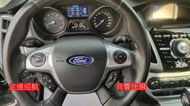 2013年FOCUS 2.0五門掀背 頂級4安 恆溫 定速  第14張相片
