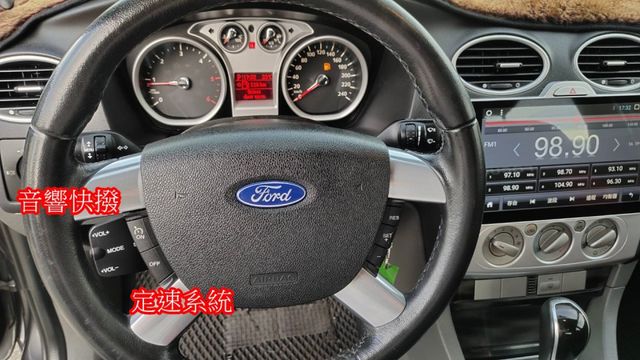 12年FOCUS 柴油2.0升級安卓主機 省油扭力大 全車原鈑件  第13張相片