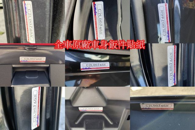 12年福特FOCUS 2.0小改款 頂級五門掀背 全車原鈑件  第19張相片