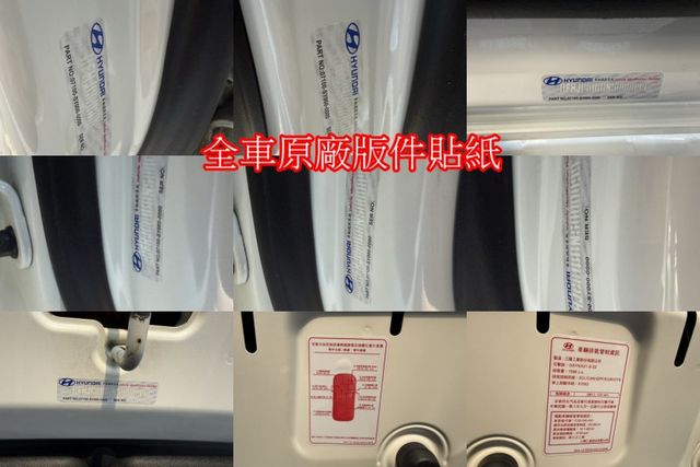 22年式現代TUCSON L1.6T渦輪引擎原鈑件  第20張相片