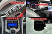 出清特賣~現代ELANTRA 1.8EX版 極光頭尾燈 升級空力套件  第18張縮圖