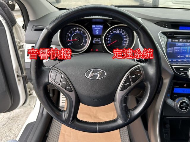 出清特賣~現代ELANTRA 1.8 頂級旗艦 全車原鈑件 一手車  第12張相片