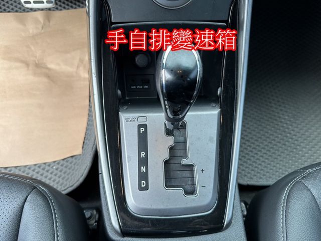出清特賣~現代ELANTRA 1.8 頂級旗艦 全車原鈑件 一手車  第13張相片