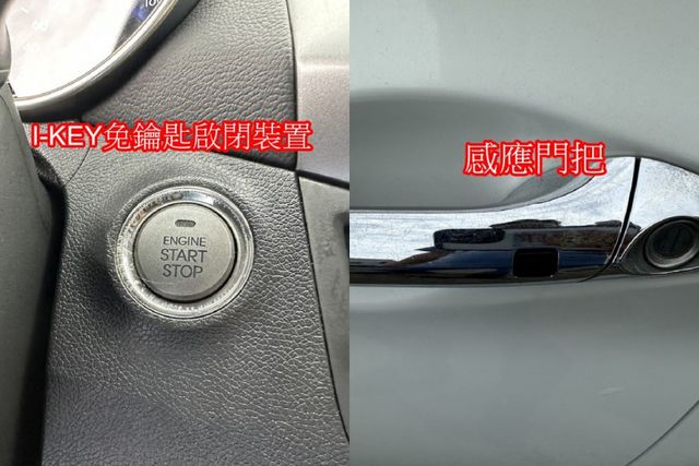 出清特賣~現代ELANTRA 1.8 頂級旗艦 全車原鈑件 一手車  第14張相片