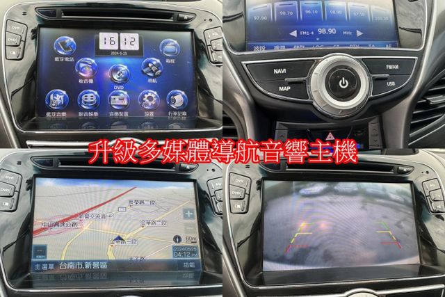 出清特賣~現代ELANTRA 1.8 頂級旗艦 全車原鈑件 一手車  第15張相片