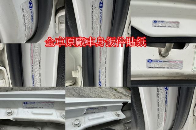 出清特賣~現代ELANTRA 1.8 頂級旗艦 全車原鈑件 一手車  第19張相片