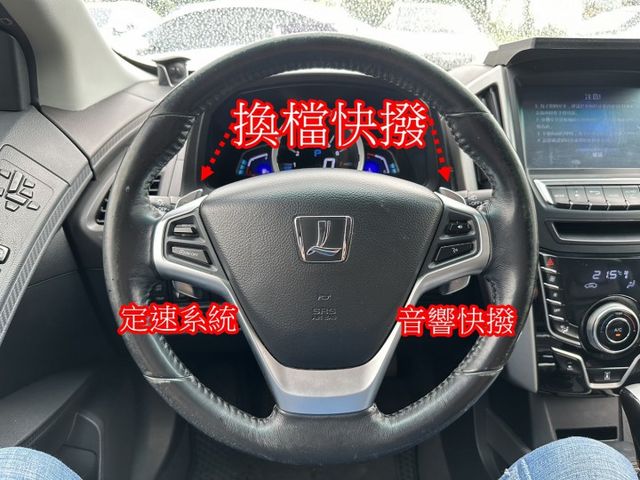 出清特賣~納智捷 U6 2.0渦輪增壓  頂級旗艦  第12張相片