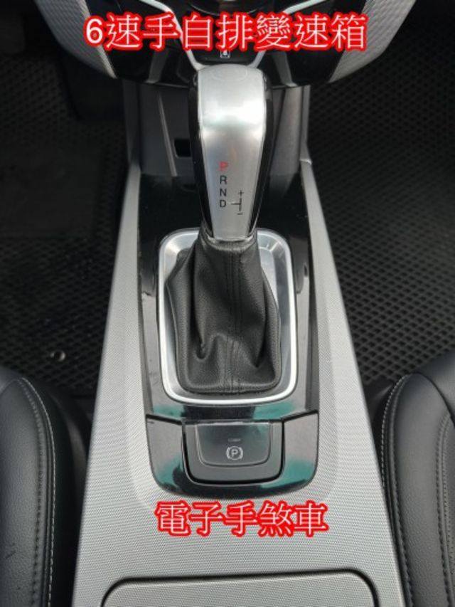 出清特賣~納智捷 U6 2.0渦輪增壓  頂級旗艦  第13張相片