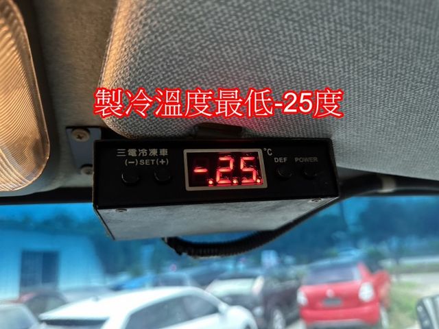 中華堅達3噸半 冷凍保溫箱體 製冷達零下-25度升級安卓機  第10張相片