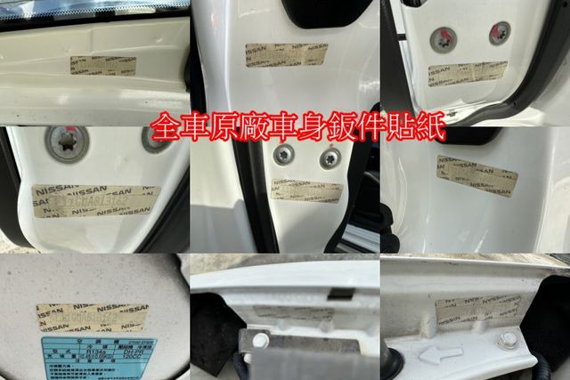 出清特賣~15年日產LIVINA 1.6大空間小休旅升級安卓機 全車原鈑件  第16張相片