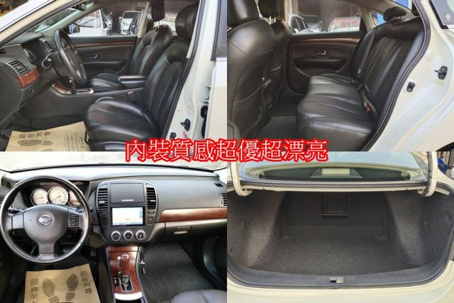 日產青鳥BLUEBIRD I-KEY定速 升級安卓機 超級漂亮 全車原鈑件  第12張相片